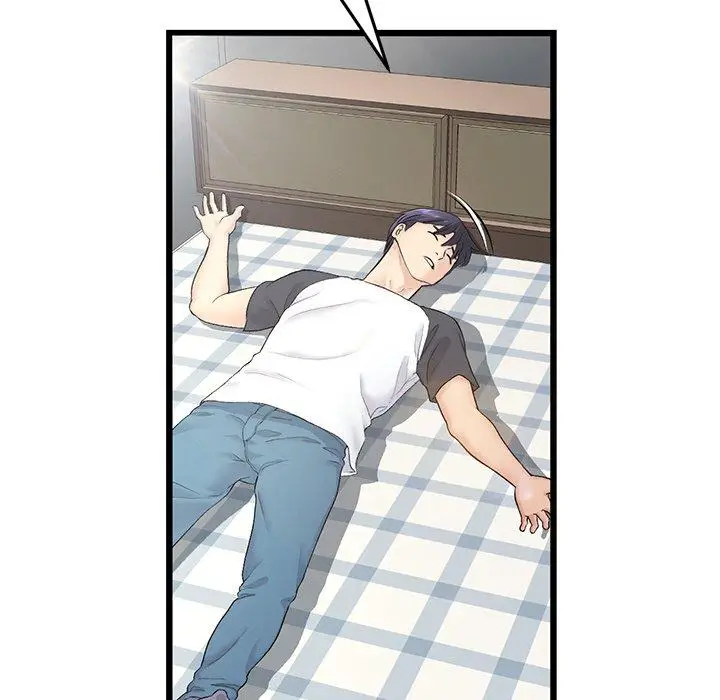 漫画《与初恋的危险重逢》第34话第9张图