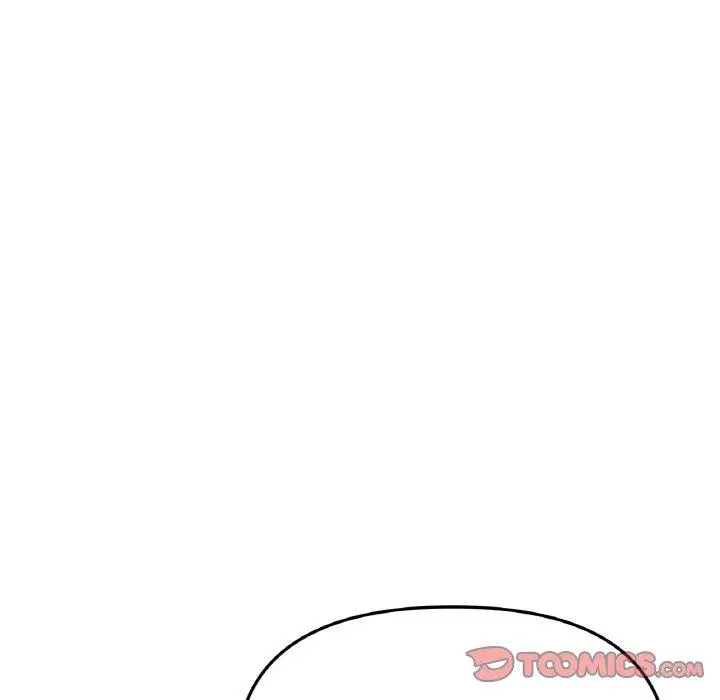 漫画《与初恋的危险重逢》第35话第140张图