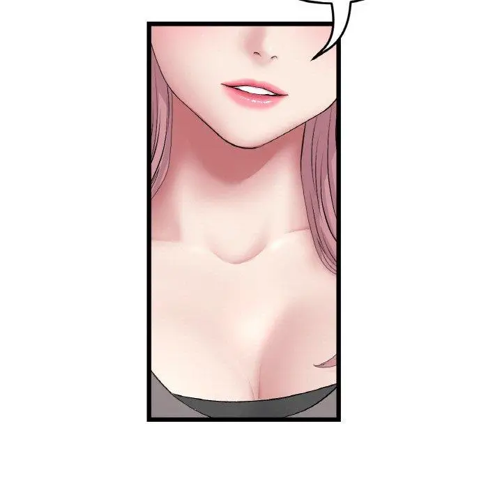 漫画《与初恋的危险重逢》第35话第147张图