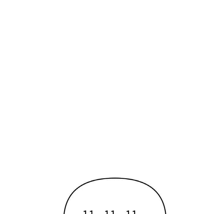 漫画《与初恋的危险重逢》第35话第152张图