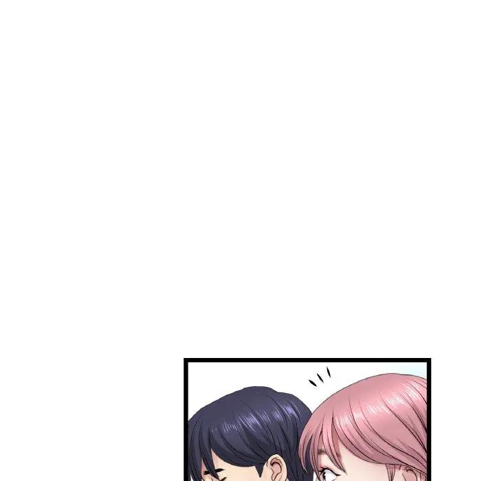 漫画《与初恋的危险重逢》第35话第173张图