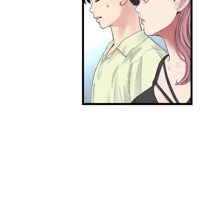 漫画《与初恋的危险重逢》第35话第174张图