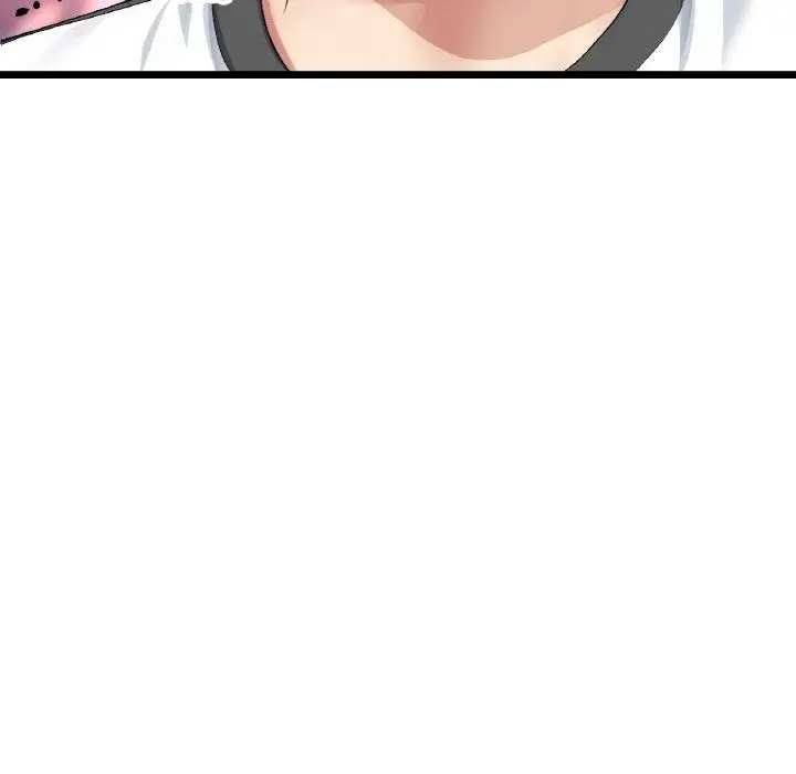 漫画《与初恋的危险重逢》第35话第81张图