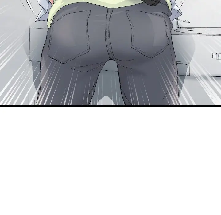 漫画《与初恋的危险重逢》第37话第135张图