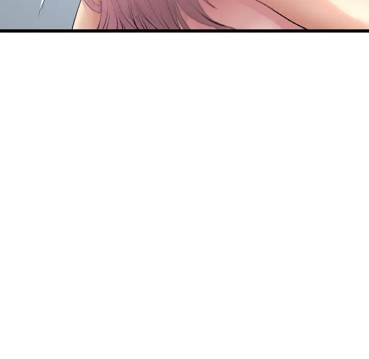 漫画《与初恋的危险重逢》第37话第141张图