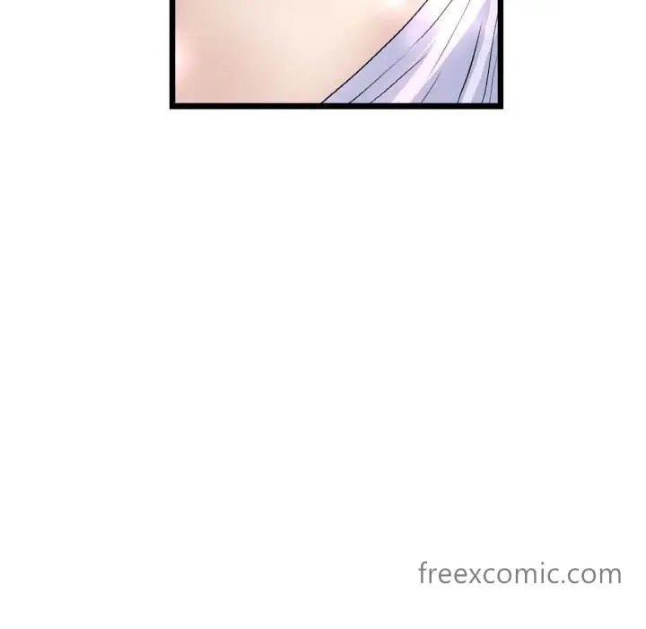 漫画《与初恋的危险重逢》第37话第48张图