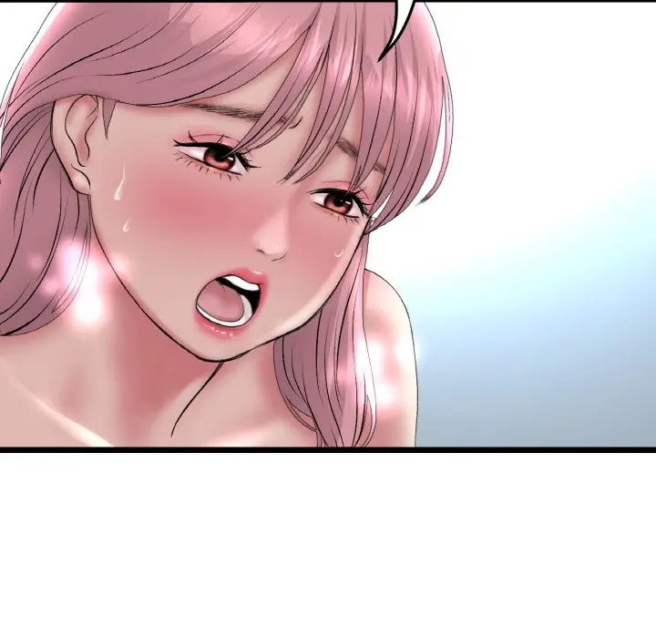 漫画《与初恋的危险重逢》第37话第50张图