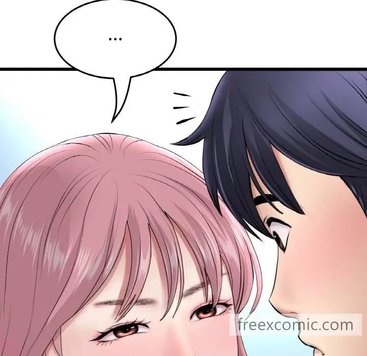漫画《与初恋的危险重逢》第37话第83张图