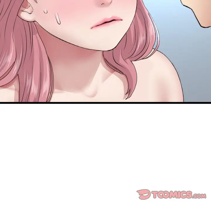 漫画《与初恋的危险重逢》第37话第84张图