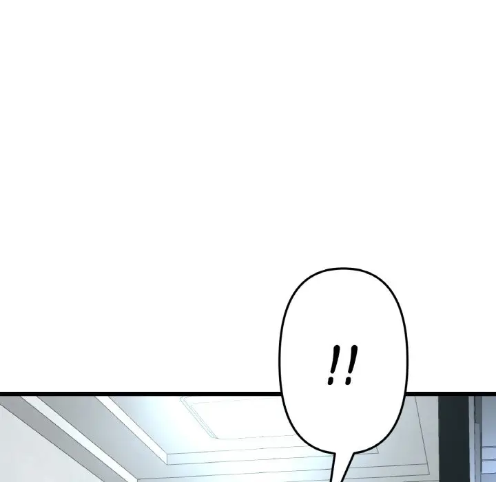漫画《与初恋的危险重逢》第37话第88张图