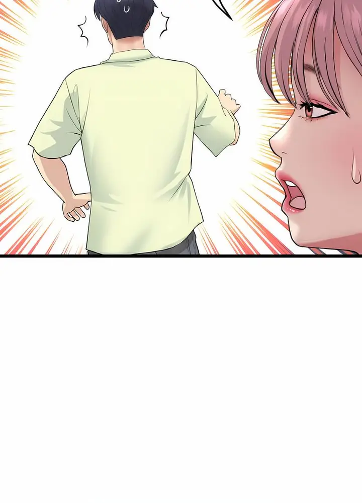 漫画《与初恋的危险重逢》第38话第12张图