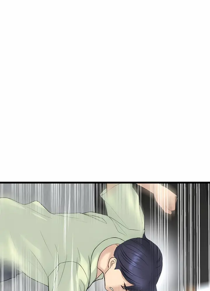 漫画《与初恋的危险重逢》第38话第122张图