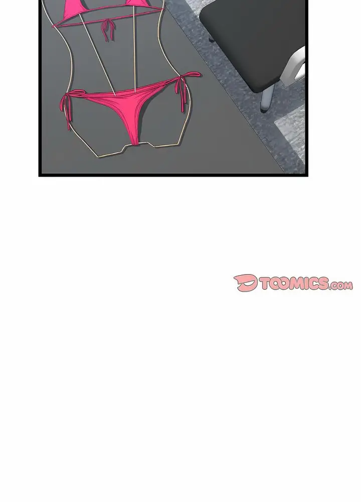 漫画《与初恋的危险重逢》第38话第132张图