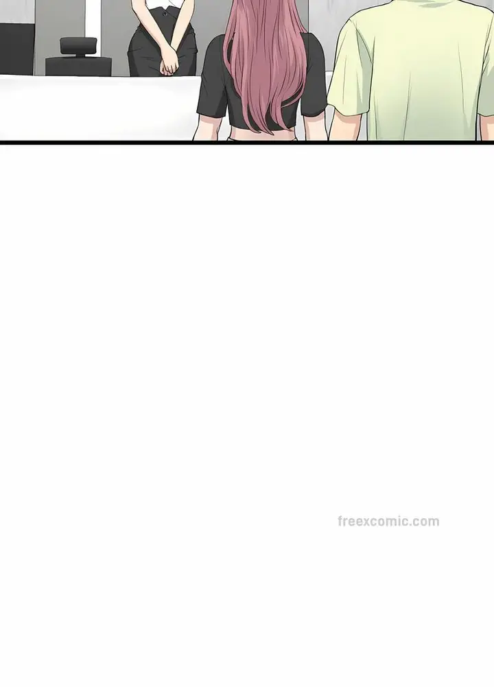 漫画《与初恋的危险重逢》第38话第43张图