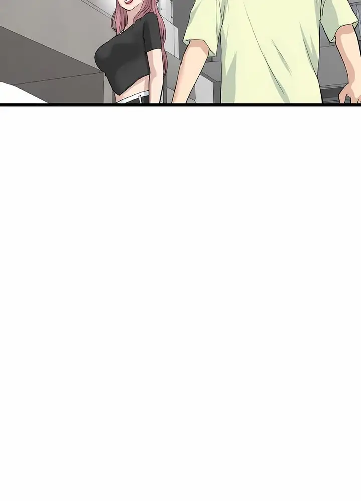 漫画《与初恋的危险重逢》第38话第49张图