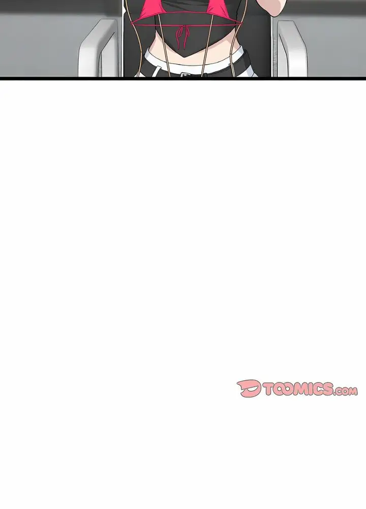 漫画《与初恋的危险重逢》第38话第87张图