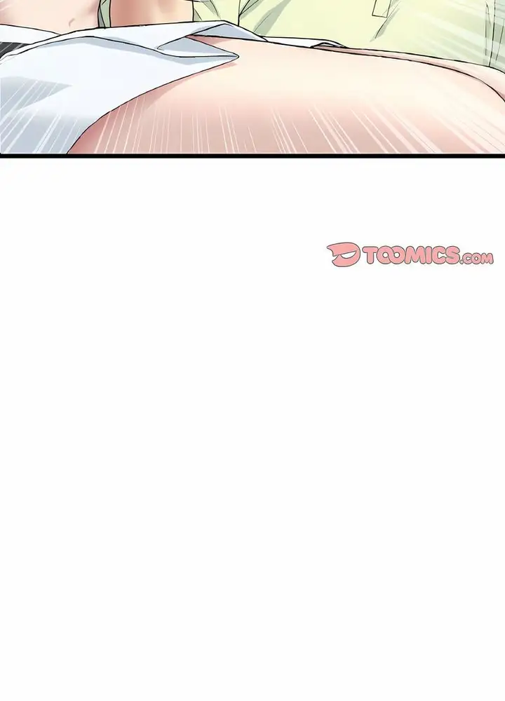 漫画《与初恋的危险重逢》第38话第93张图