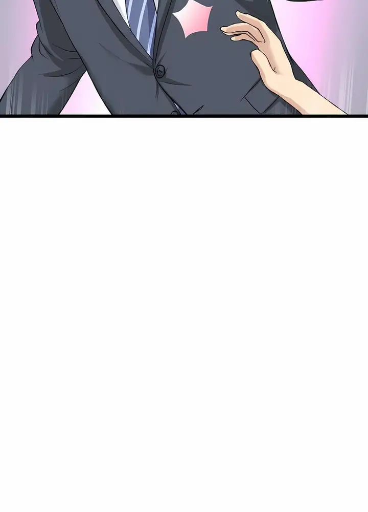 漫画《与初恋的危险重逢》第38话第95张图