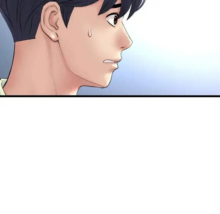 漫画《与初恋的危险重逢》第39话第132张图