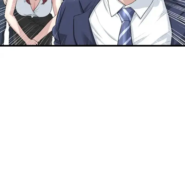 漫画《与初恋的危险重逢》第39话第15张图