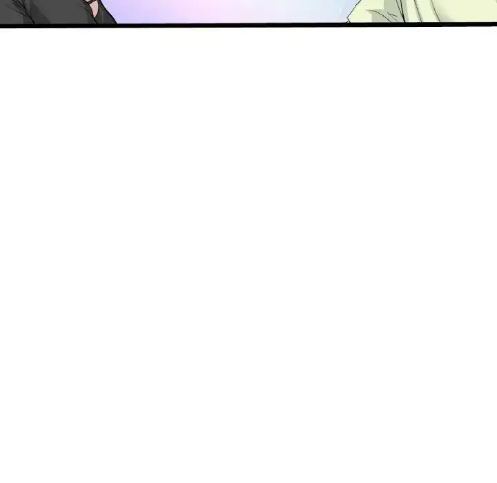 漫画《与初恋的危险重逢》第39话第53张图