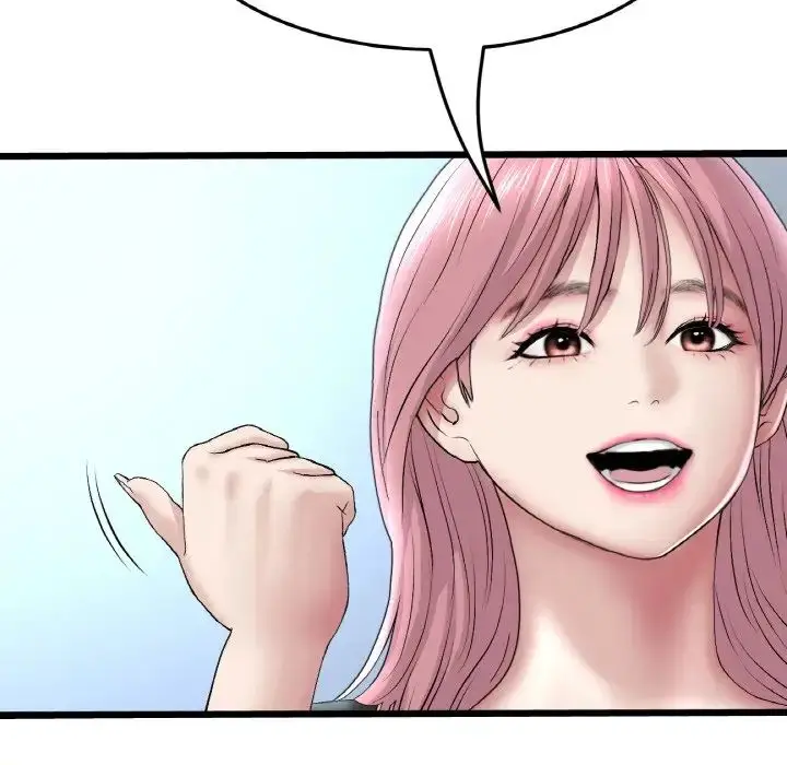 漫画《与初恋的危险重逢》第39话第58张图
