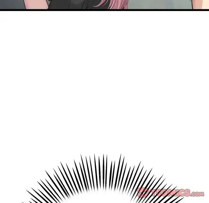 漫画《与初恋的危险重逢》第39话第75张图