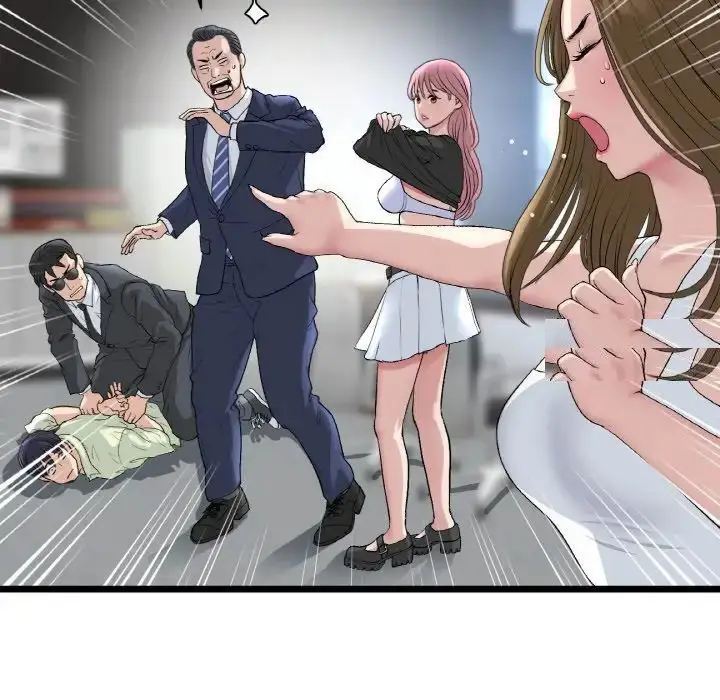 漫画《与初恋的危险重逢》第39话第9张图