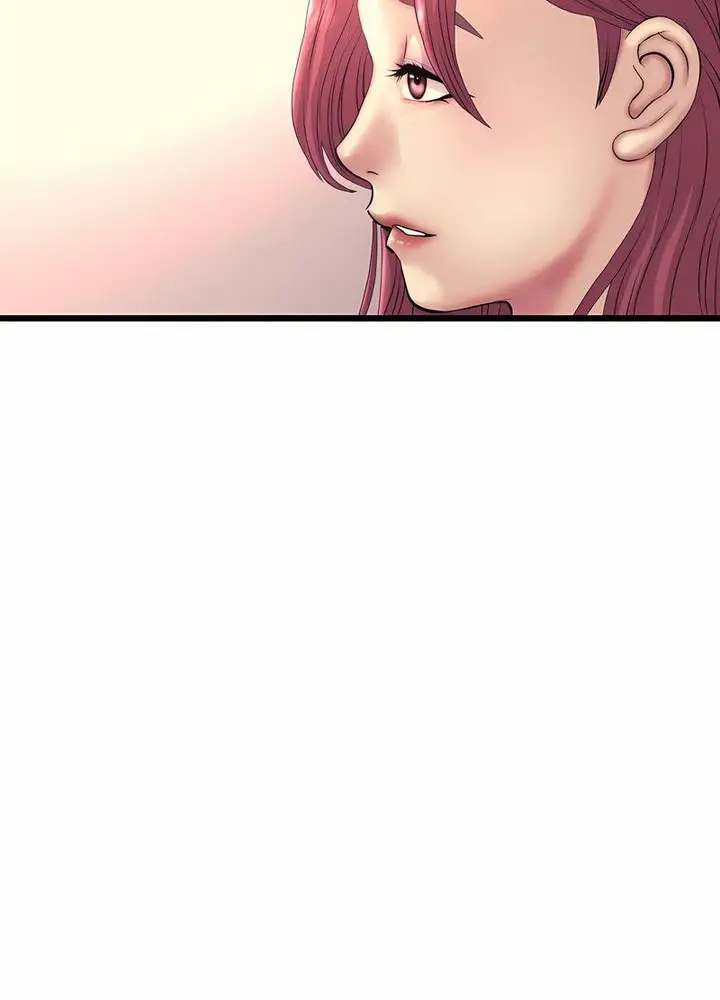 漫画《与初恋的危险重逢》第40话第109张图