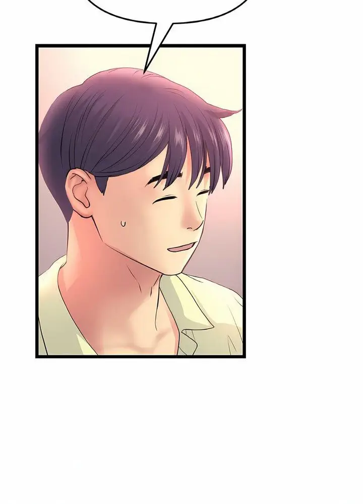 漫画《与初恋的危险重逢》第40话第112张图