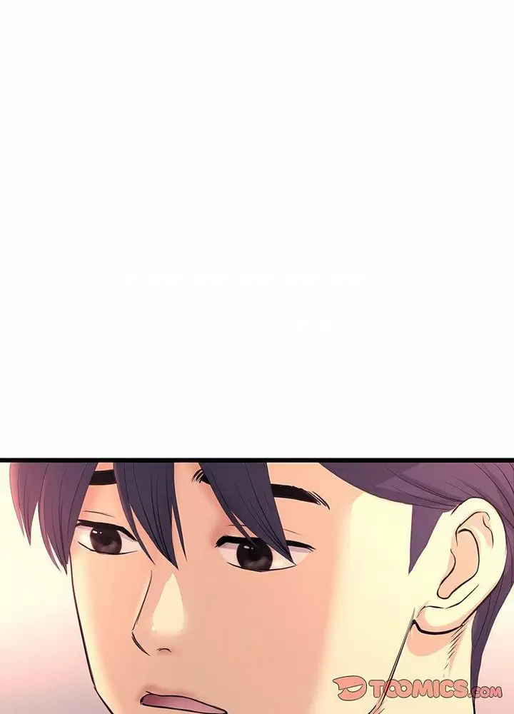 漫画《与初恋的危险重逢》第40话第126张图