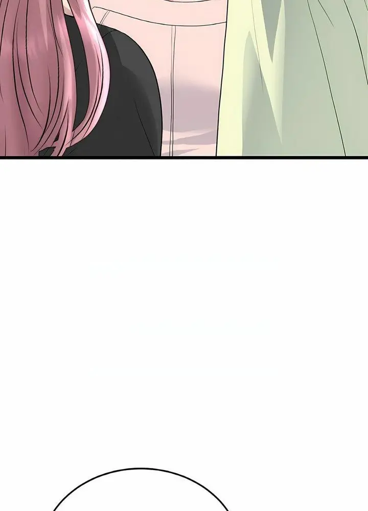 漫画《与初恋的危险重逢》第40话第13张图