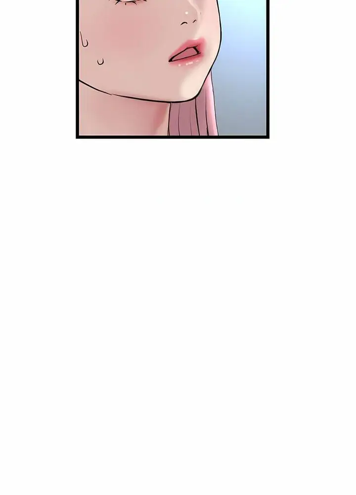 漫画《与初恋的危险重逢》第40话第16张图