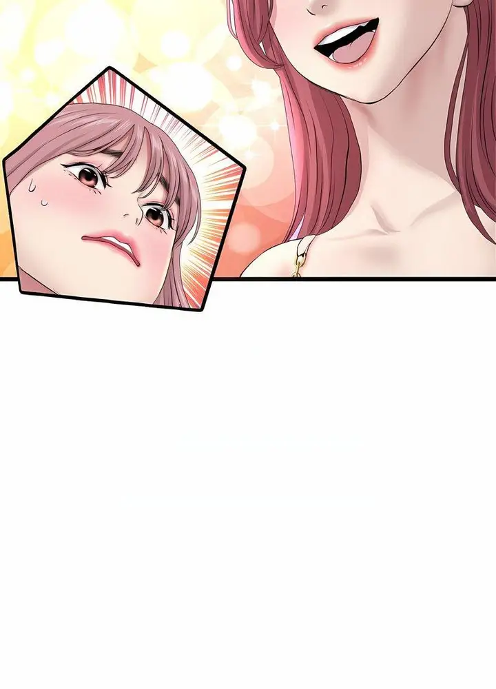 漫画《与初恋的危险重逢》第40话第27张图