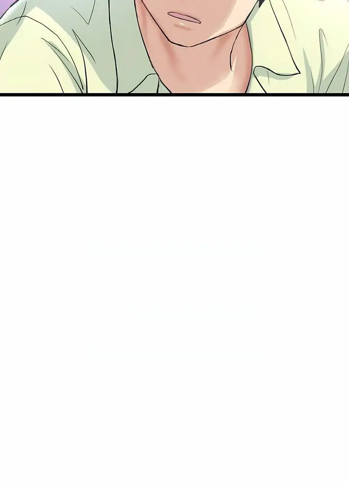 漫画《与初恋的危险重逢》第40话第83张图