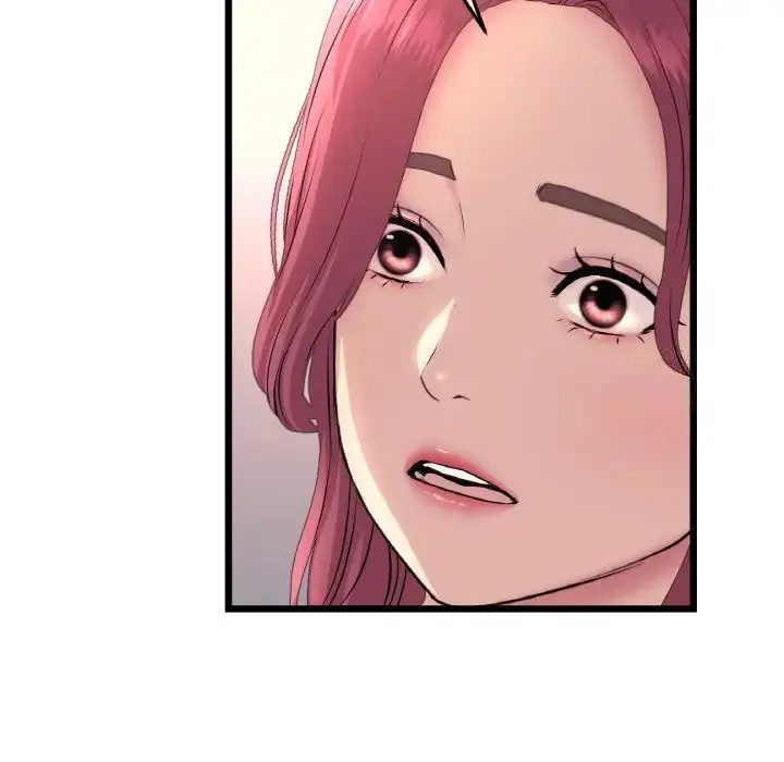 漫画《与初恋的危险重逢》第41话第11张图