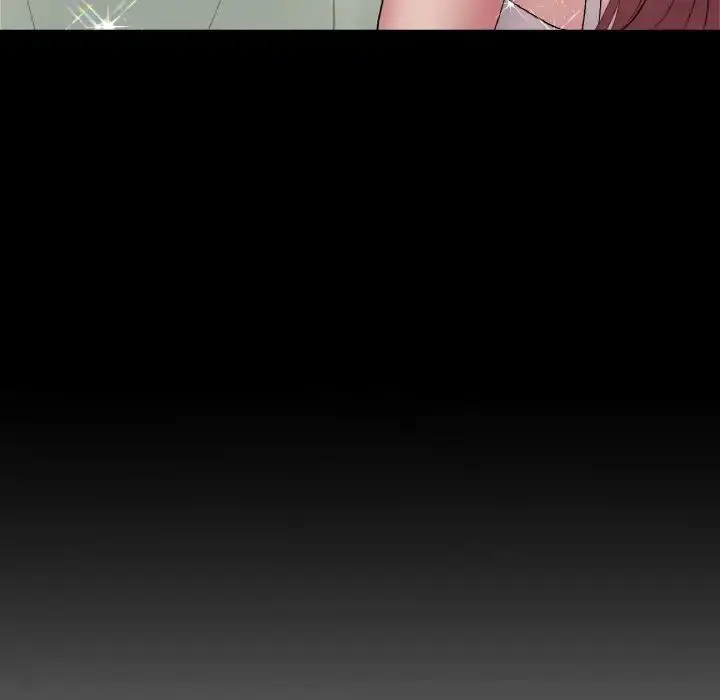 漫画《与初恋的危险重逢》第41话第110张图