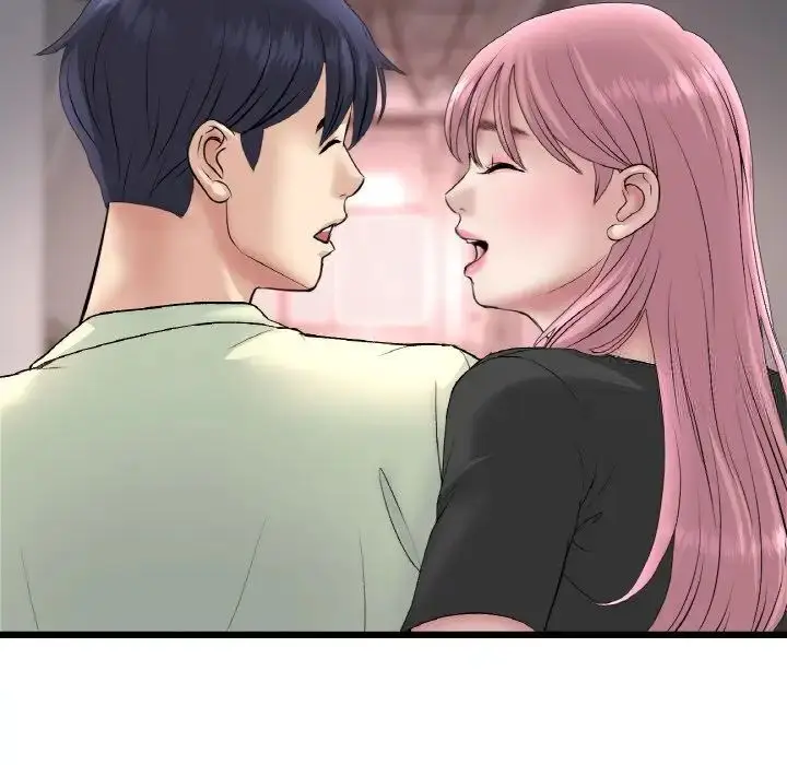 漫画《与初恋的危险重逢》第41话第112张图