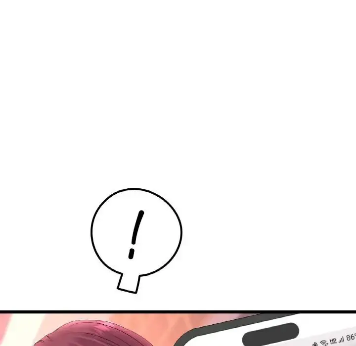 漫画《与初恋的危险重逢》第41话第117张图