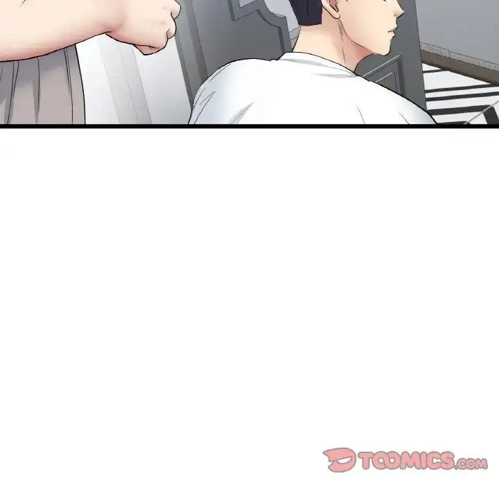 漫画《与初恋的危险重逢》第41话第148张图