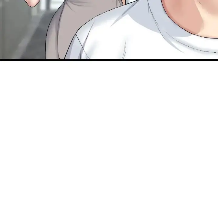 漫画《与初恋的危险重逢》第41话第151张图