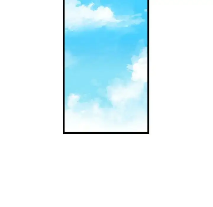 漫画《与初恋的危险重逢》第41话第154张图