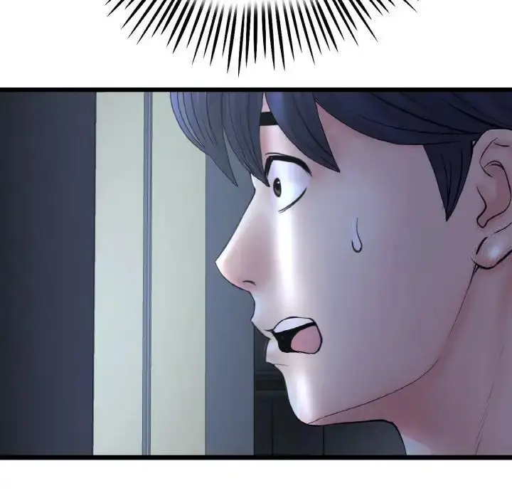 漫画《与初恋的危险重逢》第41话第201张图
