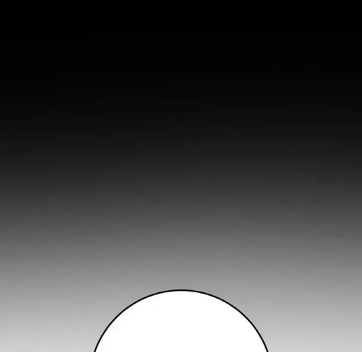 漫画《与初恋的危险重逢》第41话第23张图