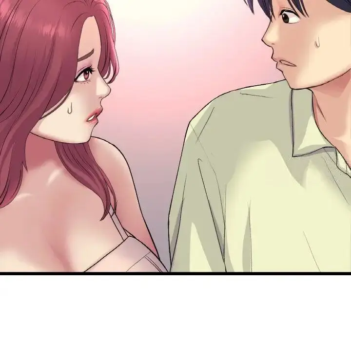 漫画《与初恋的危险重逢》第41话第47张图
