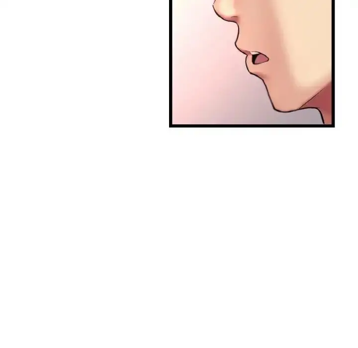 漫画《与初恋的危险重逢》第41话第50张图