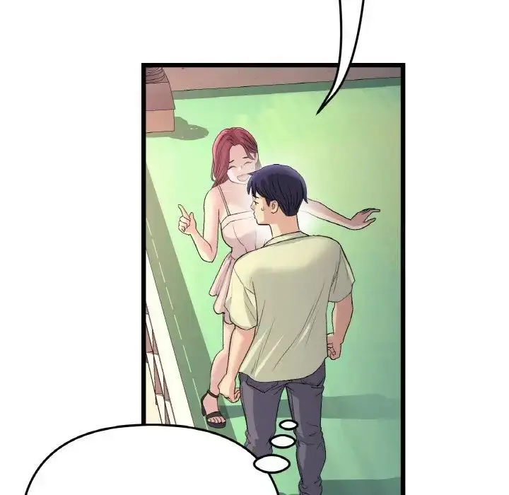 漫画《与初恋的危险重逢》第41话第67张图