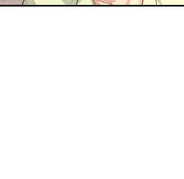 漫画《与初恋的危险重逢》第41话第70张图