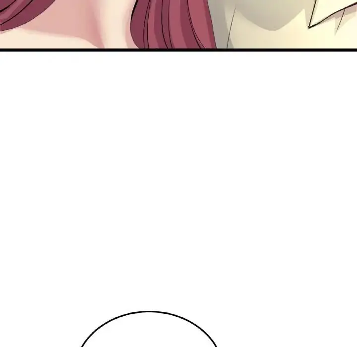 漫画《与初恋的危险重逢》第41话第83张图