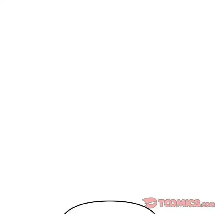 漫画《与初恋的危险重逢》第42话第12张图